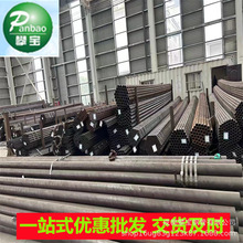 ���l����ֱ�p䓹� 3PE �|���ɿ��r����� L360��躸ֱ�p䓹�