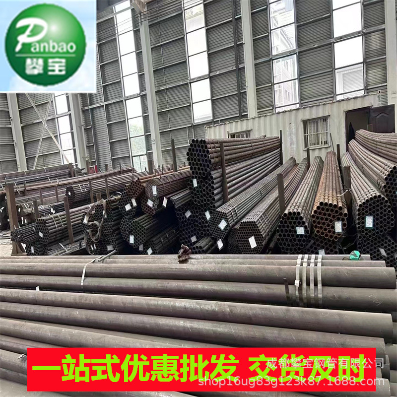批发美标高压合金无缝钢管A335 P91/SA213 T91各大钢厂生产可零切