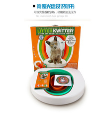 2541324210_820492146.230x230