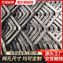 重型金属网冲压建筑工地大孔脚手架吊顶拉伸扩张网重型船舶走道板