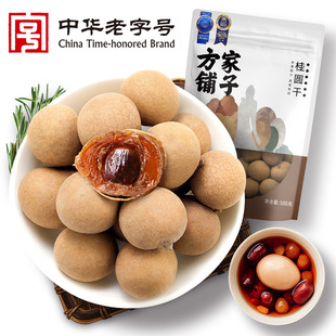 ������ӏS���������۸ɹ��A���؛�ǟo�����۹��A��؛500g���b