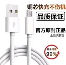 ��׿�֙C��늾� ͨ�ó�늰�׿������1��/�l