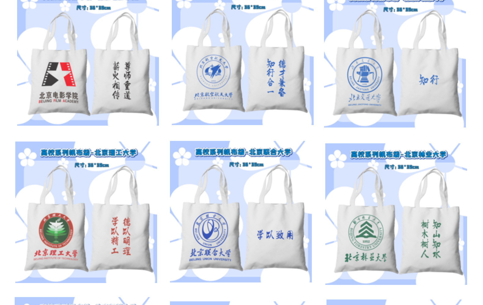 O1CN01Fo7Gzo1q0MfZdu9Ju_!!2215914425433-0-cib.jpg?__r__=1685453764178