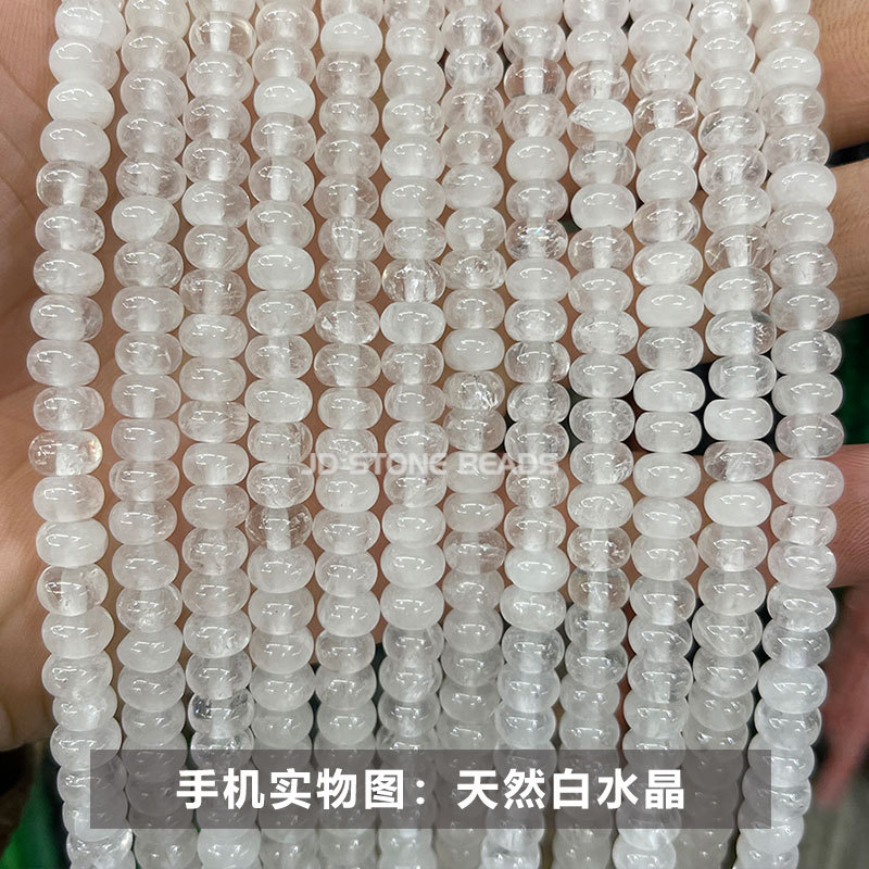 天然白水晶算盘珠11.jpg