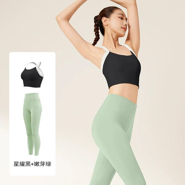 Xingyao Black+Pindy Green