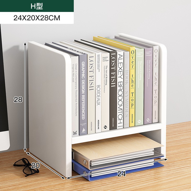 H타입 24*20*28cm [웜화이트]