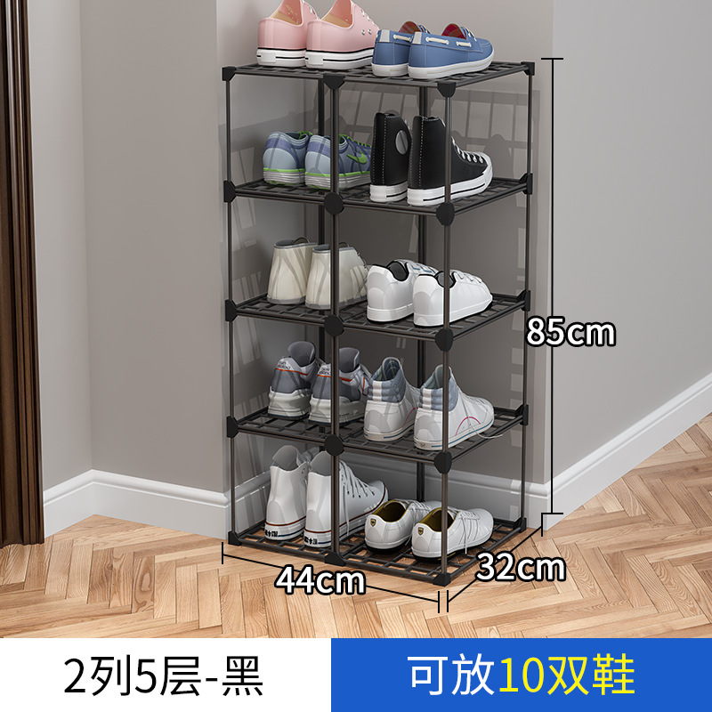 2 열 5 층-검정색