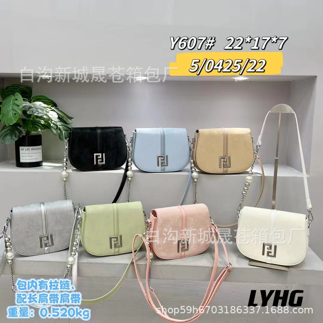 Korean Fashion Handbag 2024 Spring and Summer Light Color Ne..