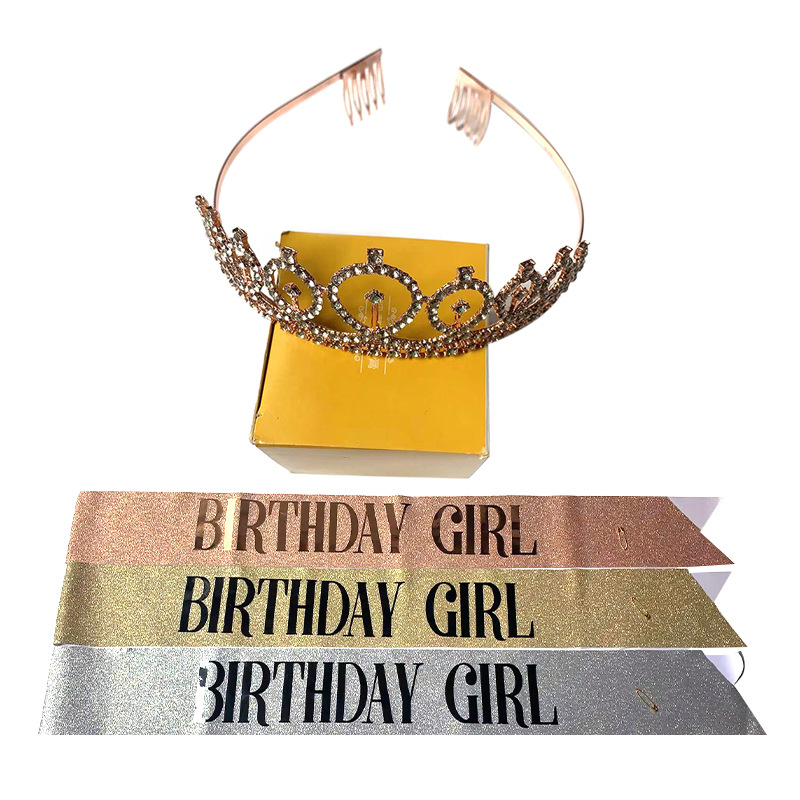 BIRTHDAYGIRL派对绶带葱粉布铝膜烫金字生日肩带皇冠头饰套装庆典