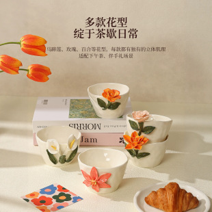 潮州市骏品陶瓷有限公司
