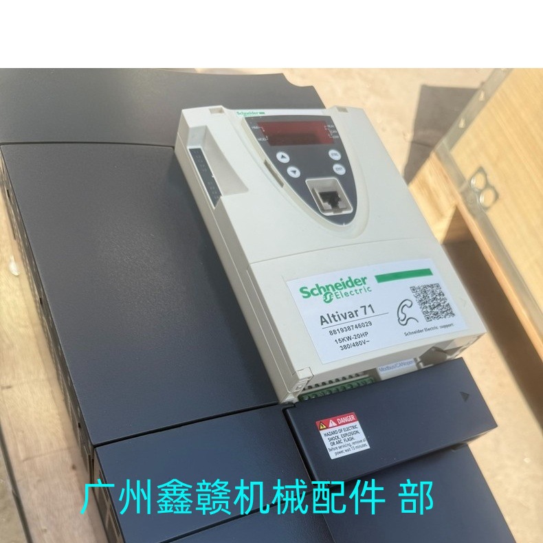 ATV71HU75N4Z460 schneider变频器 全新库存 议价