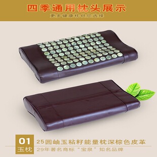 �|�����ƌ�Ȫ��������ʯ��ʯ���������S�����l