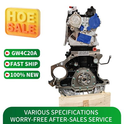 H9 Vv5 Tank 300 – Engine assembly