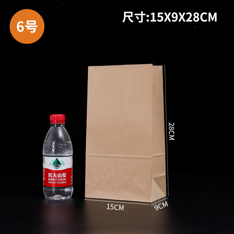 Bagas de fondo cuadrado kraft desechables gruesas a prueba de aceite para hornear hamburguesas de barbacoa para llevar bolsa de embalaje