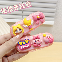 �����S���������yʽ�������Ԅӏ����ɐۿ�ͨһ�����������ռ{��