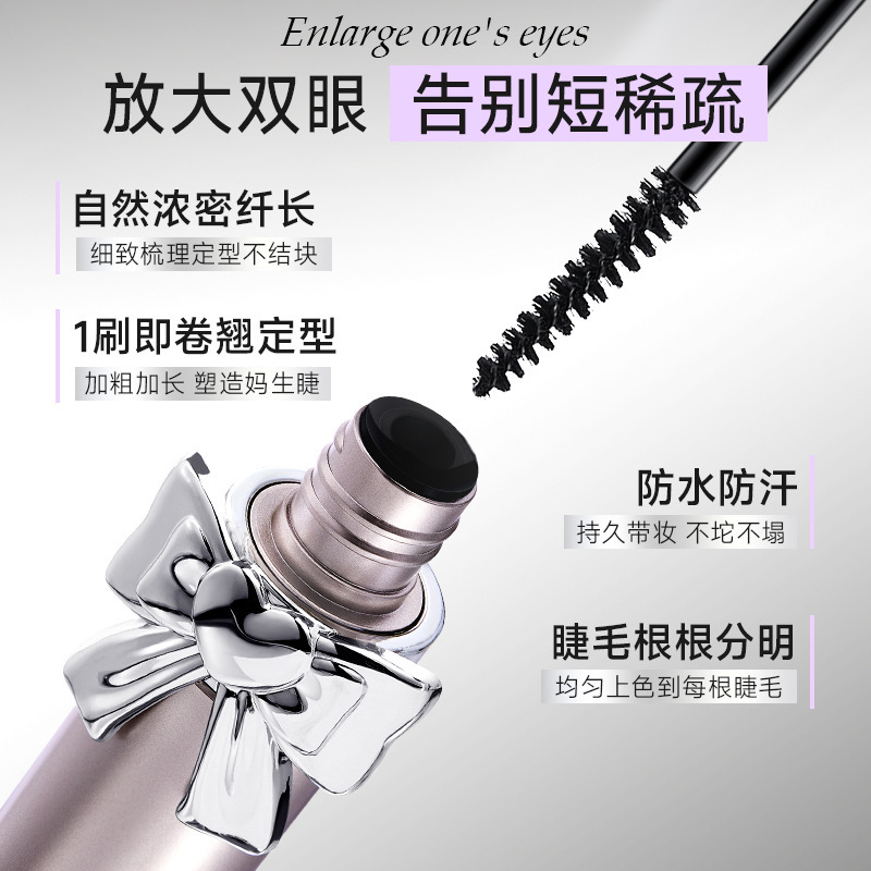 GECOMO es un maquillaje de belleza transfronteriza para mujeres con un maquillaje grueso y largo.