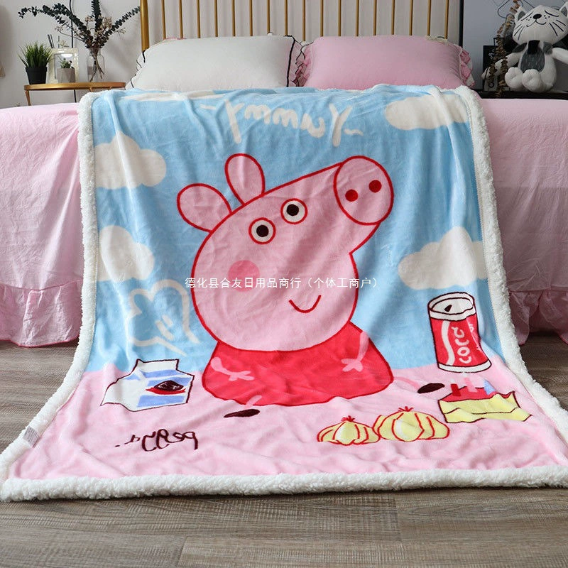 Детское одеяло, одеяло для детского сада, детское одеяло, супермягкое двухслойное утолщенное кашемировое осенне-зимнее одеяло, не линяет.