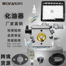 WT-589��������װ������CS301 CS305 CS306 CS340 CS341������