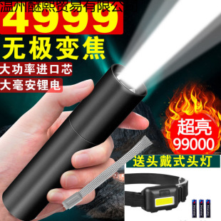 �������Ͳ����ɳ�늳������ö๦��С�������׃���W�������S