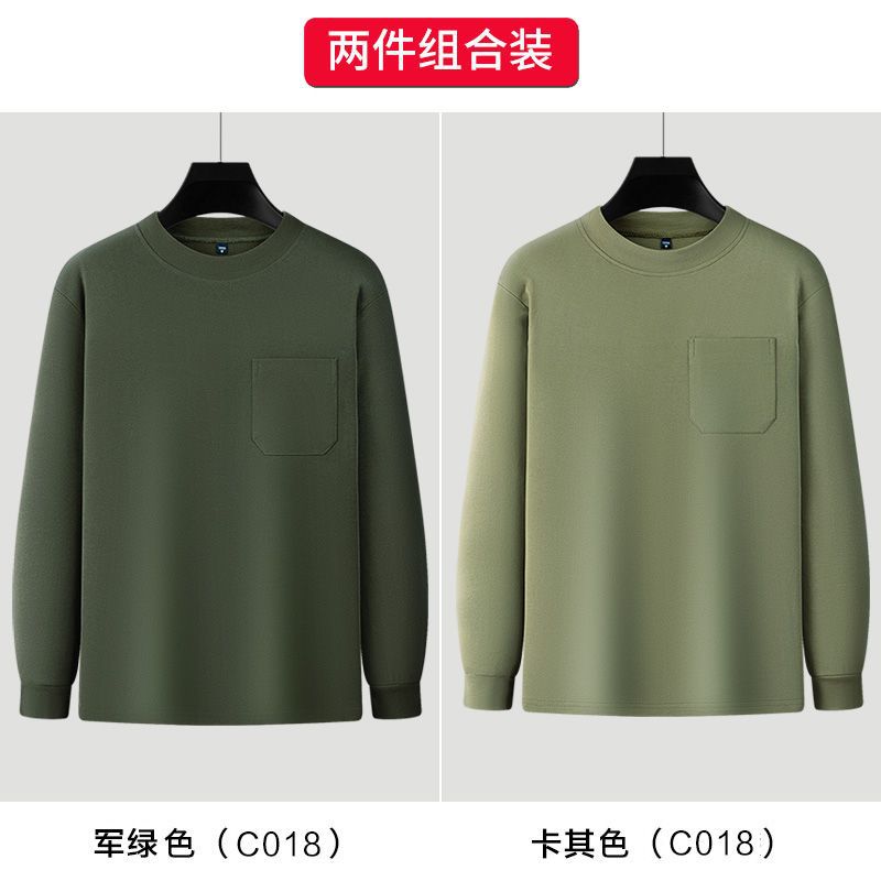 C018 밀리터리 그린+C018 카키