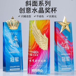 Creative Color K9 Crystal Inclined Color Printing Making Inclined Panel Five-pointed Star Crown Wings Licensing Plate Trophy
