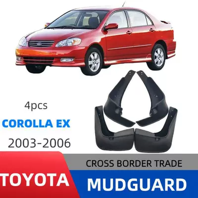 Suitable for Toyota Corolla Corolla Ex 2003-2006 Foreign Trade Cross-Border Mud Flaps Car Mud Guard Modification (Mudguard) - toyota-corolla-ex-2003-2006