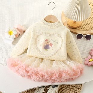 Ůͯ����ë�¼ӽq�W������ȹ�¿�Ů����һ�w�q���^ᘿ����Ӻ��n��