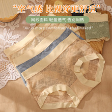 ���S��ֱ�N�������ٽz���y͸�����m������Ů��ѝ