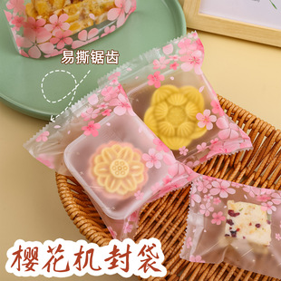 �¿�ѩ����ţ܈��ĥɰ��������r�������b��決ʳƷ���b��