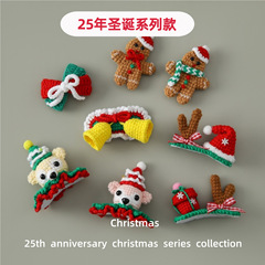 ベビーホリデーかぎ針編みBBクリップ前髪クリップ25年クリスマスシリーズジンジャーブレッドマン編み込みヘッドバンドアントラーズ手作りクリップ