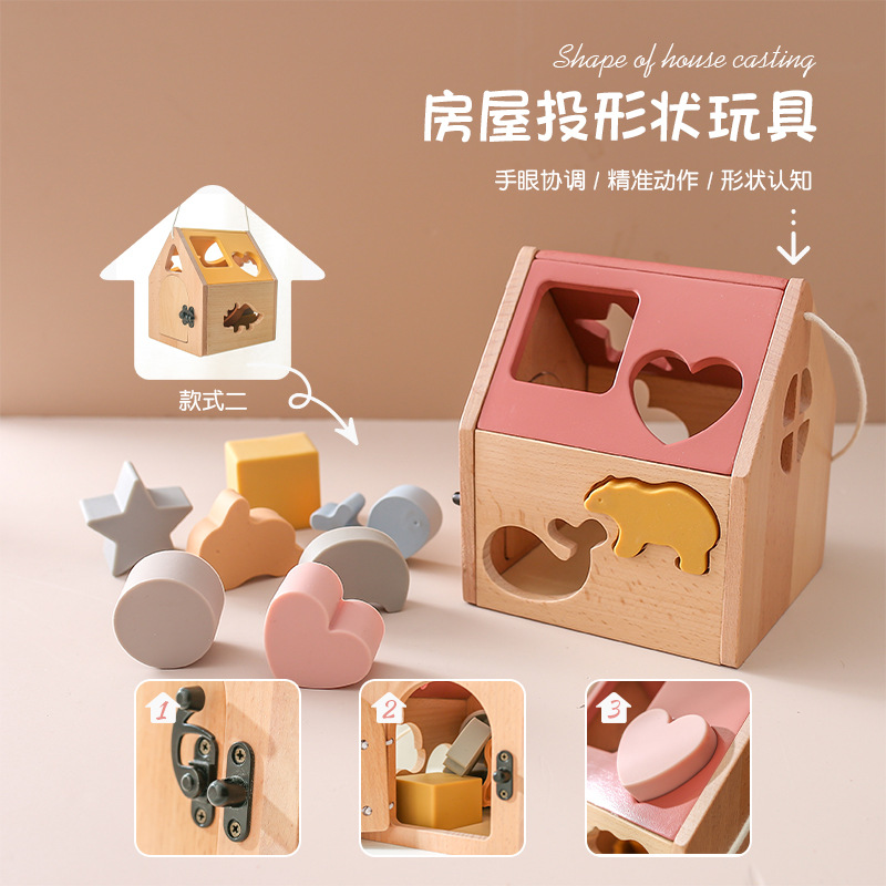 Children's teaching aids Montessori for baby