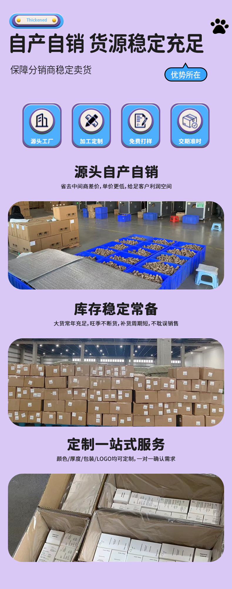 详情_09