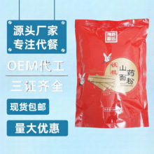 Դ^SҸʯĥ1kg700gӷСەNFُl