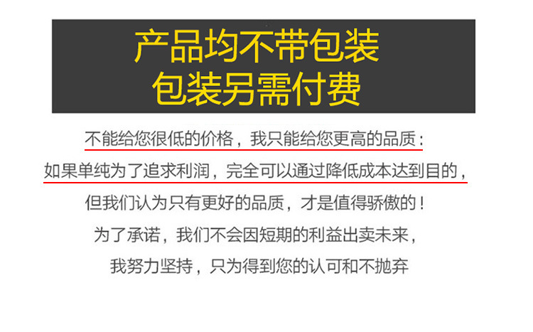 O1CN01I0R0kY1y1kUAQy7gM_!!4232