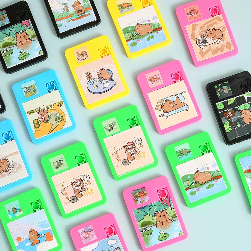 动物华容道儿童移动滑动拼图拼板小朋友逻辑思维训练玩具儿童礼品