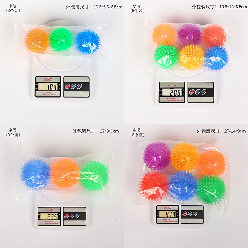 Amazon popular mascota pelota de juguete traje de perro Bola de juguete Bola de lanzar sonido Bola de espina Bola de masaje Bola de perro