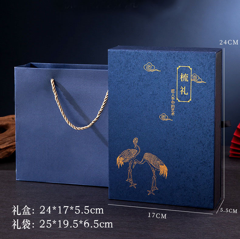 牛角梳子包装盒抽屉式可装发簪梳子镜子刮痧板包装礼品盒|undefined