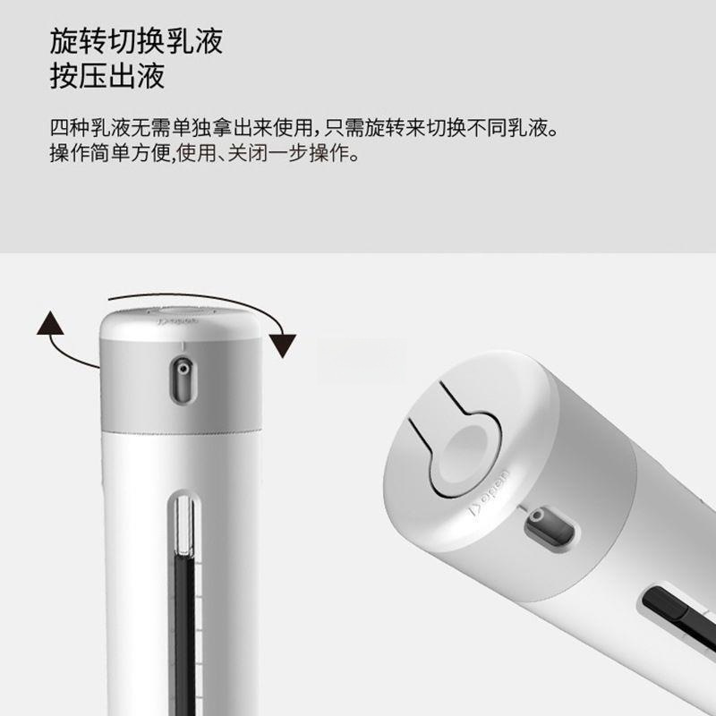 Botella de viaje de viaje, paquete de cosméticos de viaje de negocios, botella vacía de loción de presión 4 - en - 1, portátil y caliente de embarque.