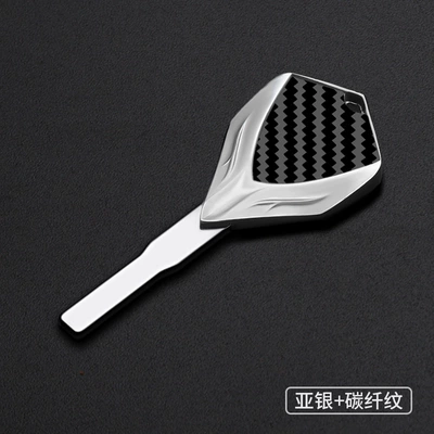 key blank suitable: Motorcycle Key - silver-carbon-fiber-pattern-kx-ktm