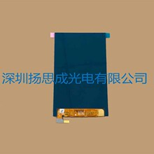 E555HBM2 �ͻ���ʾ������ֱ�� ȫ��ԭ��ԭ���ֻ����۸�����ѯΪ׼