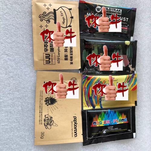 Magic Fire Powder Party Beach Bonfire Party Supplies Atmosphere Decoration Supplies Flame Powder Magic Fire