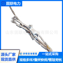 �A�gʽ�͏����A ��/���X��䓽z���|  ANZ-70-13.5mm ������� K