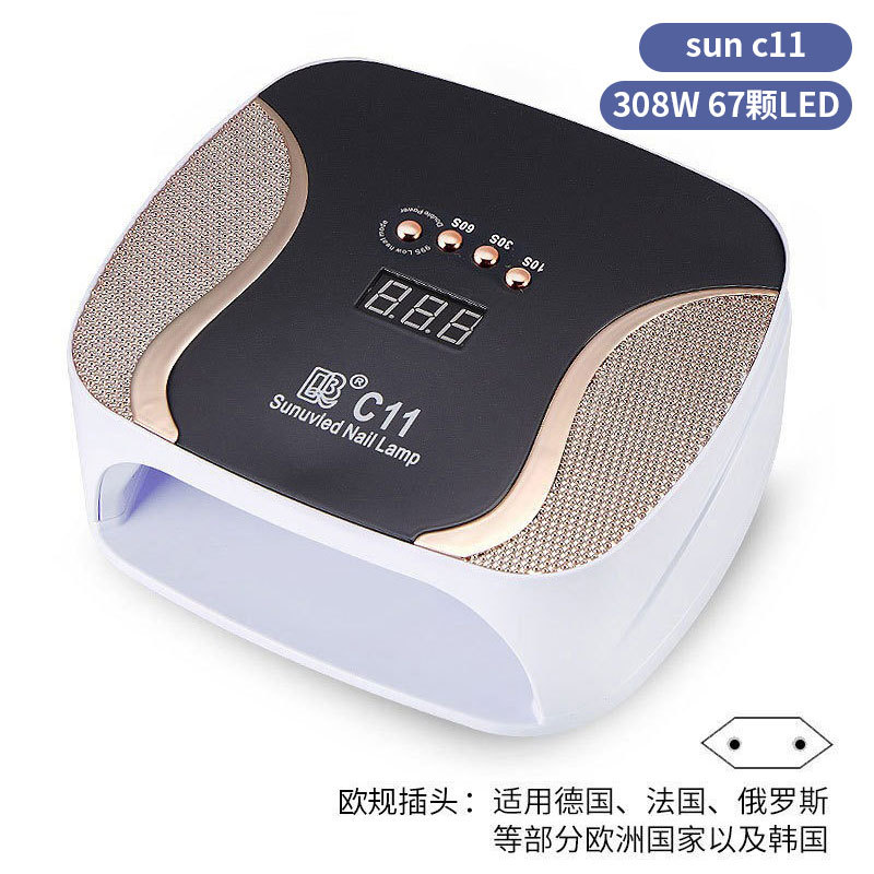 Lámpara de manicura inteligente de alta gama de luz de terapia de diamante 256W de alta potencia de pegamento de vinilo lámpara de horneado de dos manos secador de uñas transfronterizas