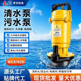 �ߓP�̴���������늙C���P���ˮ��ˮ�� �S�����l��ˮ�ù�ȿ���