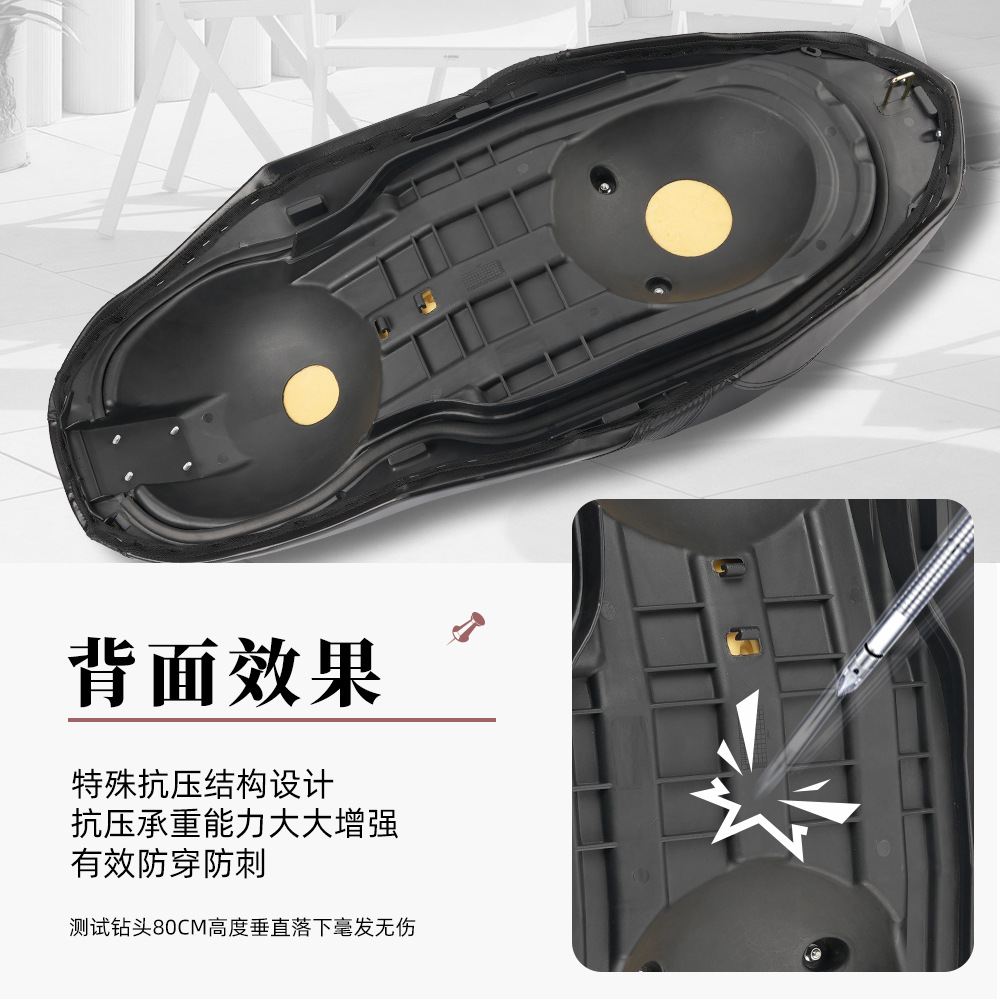 Suitable for 23-26 Models of Yamaha Xmax300 Motorcycles, Spanish Lowered Seat Cushion, Comfortable Seat Modification Seat Cover