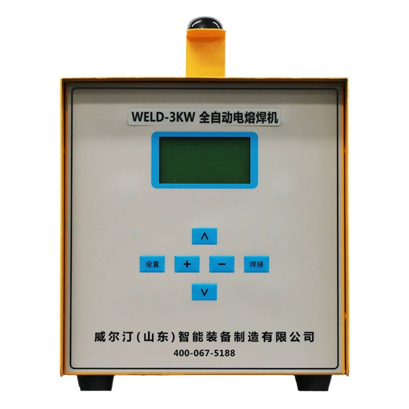Трансграничные прямые поставки: полностью автоматический сварочный аппарат для стальных каркасов, 3 кВт, для сварки пластиковых труб, полностью автоматический аппарат для электромуфтовой сварки