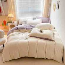 纯色双拼牛奶绒四件套亲肤冬被简约双拼设计学生宿舍居家双人套件