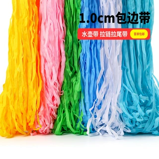 1cm丙纶900d黑白彩色包边编织水壶绳子背带吊带捆绑织带
