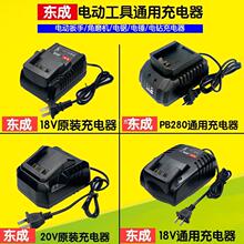 �|��늳س����늄ӹ��߰��ֽ�ĥ�C��N���늳�늰�18V20V�����