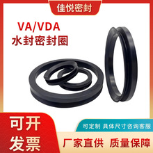 VA/VDA���z���D���m�o�Ǽ�ˮ���ܷ�Ȧ������ĥ֧�ֶ��ƏS��ֱ�l